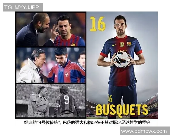 足球历史8号球星排名盘点 谁是足坛最具传奇色彩的8号位大师