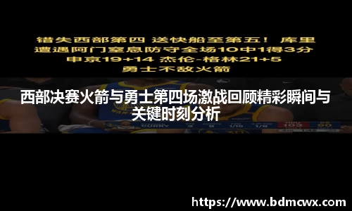快盈VIII网址