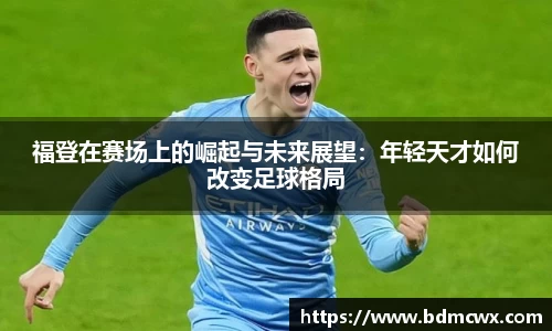 快盈VIII官网