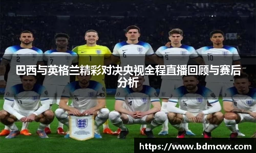 快盈VIII平台官网