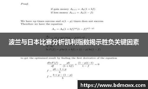 快盈VIII
