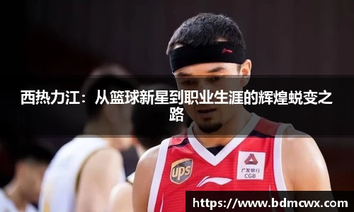 快盈VIII平台官网