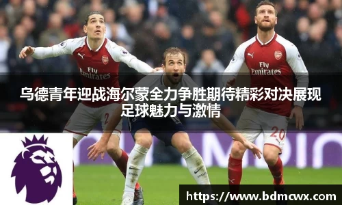快盈VIII官网