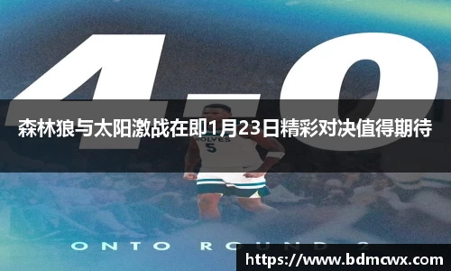 快盈VIII平台官网