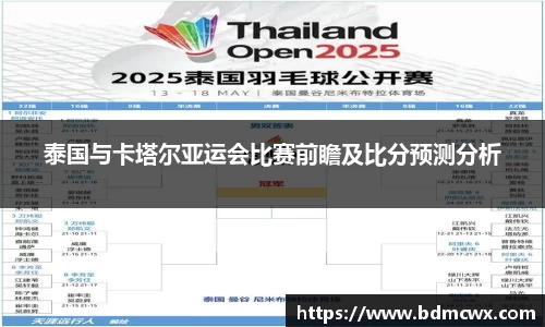 快盈VIII网址